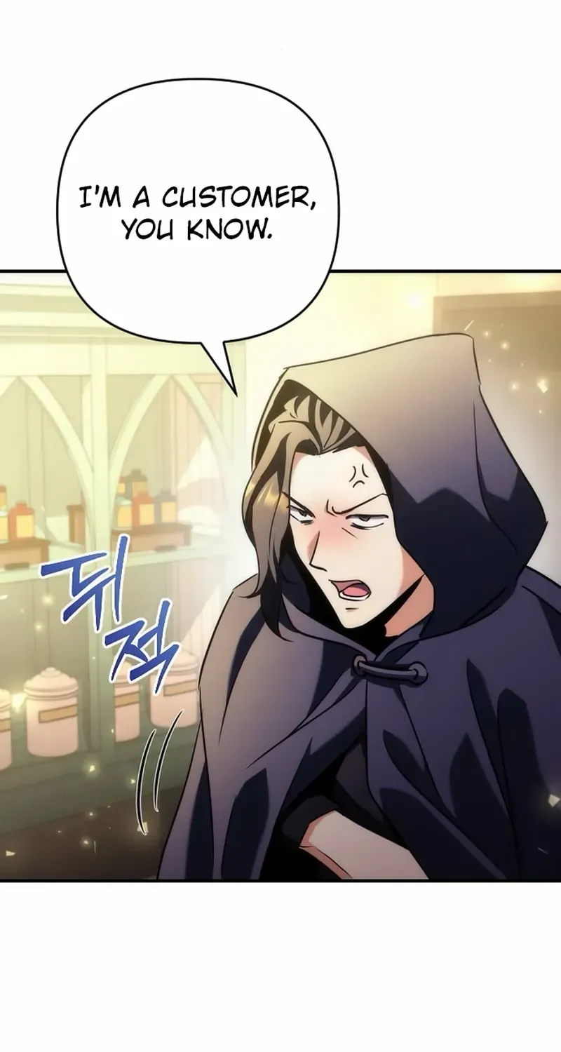 The Rebellious Apostle of the Harvest Goddess Chapter 17 page 126 - 