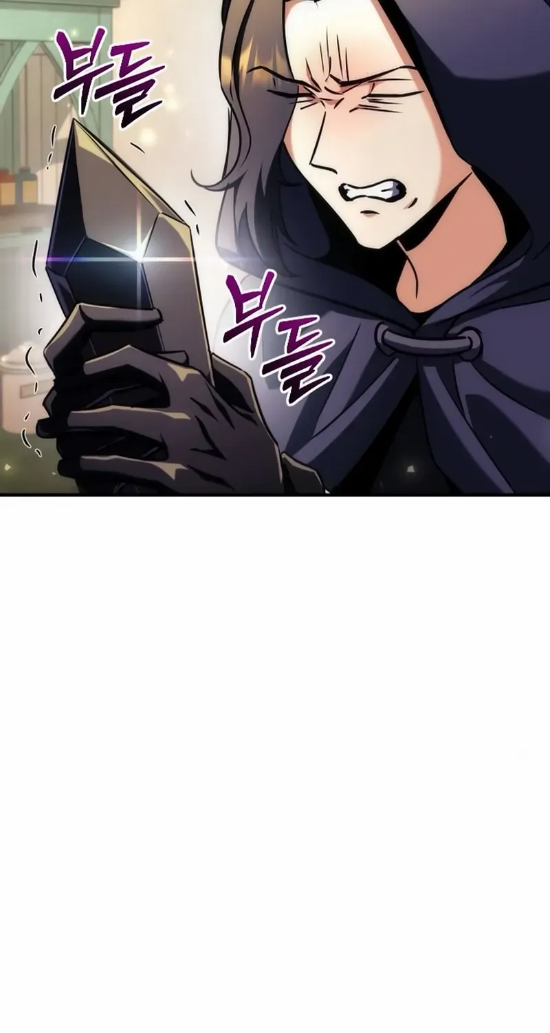 The Rebellious Apostle of the Harvest Goddess Chapter 17 page 129 - 