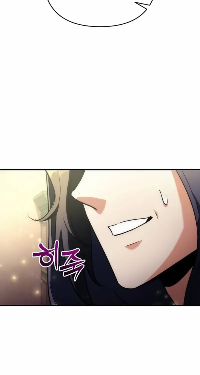 The Rebellious Apostle of the Harvest Goddess Chapter 17 page 146 - 