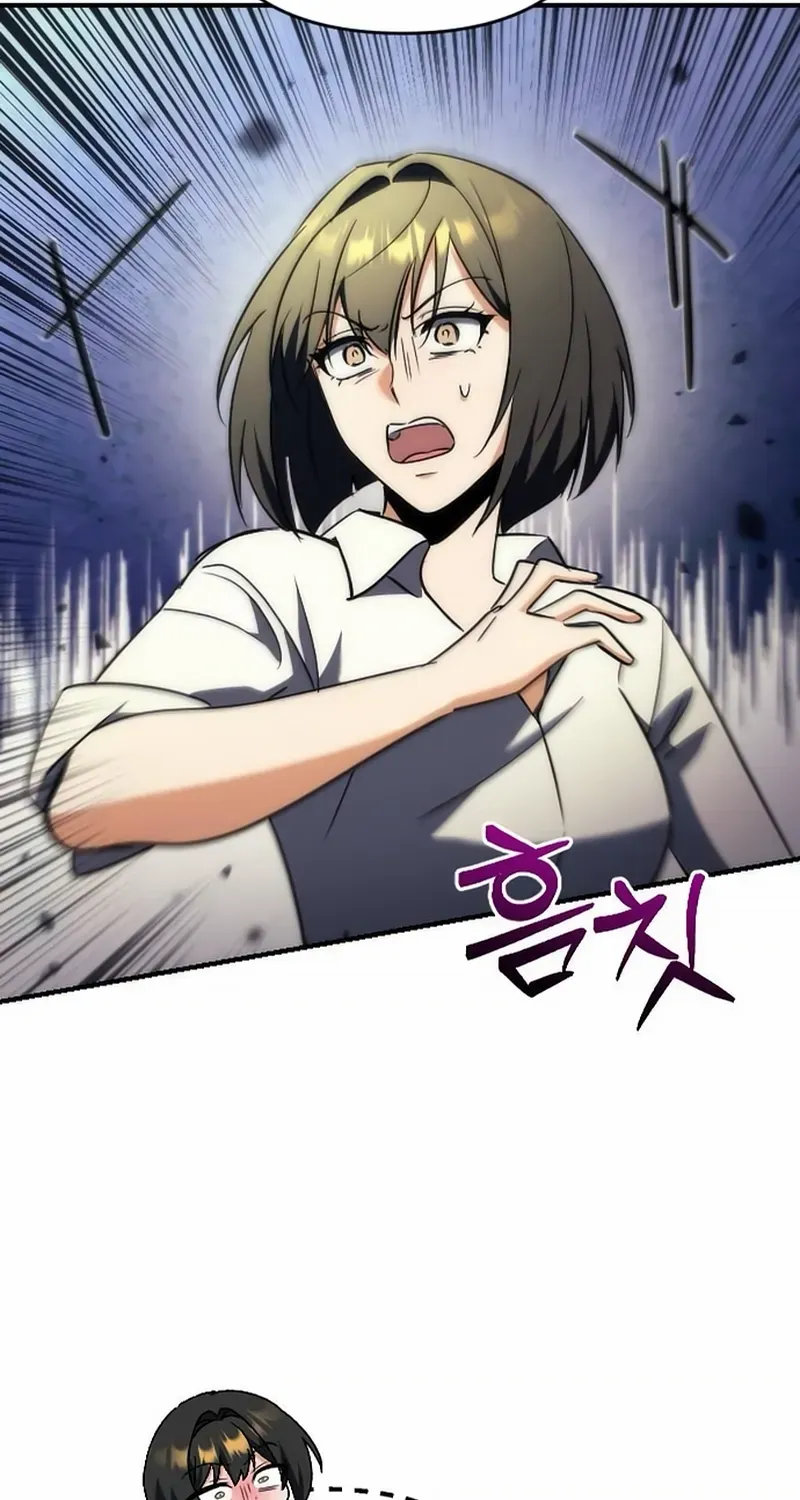 The Rebellious Apostle of the Harvest Goddess Chapter 17 page 20 - 