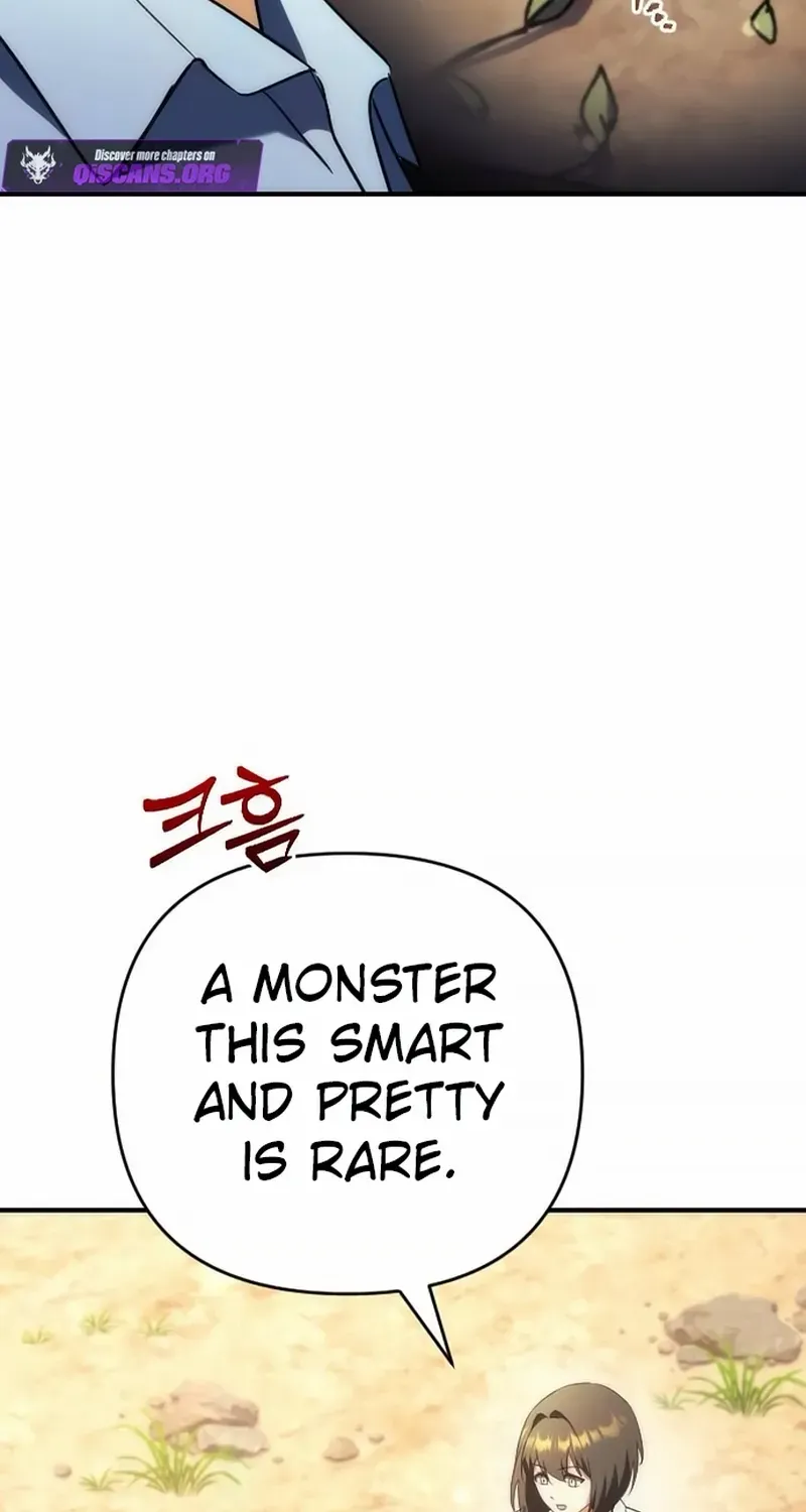The Rebellious Apostle of the Harvest Goddess Chapter 17 page 31 - 