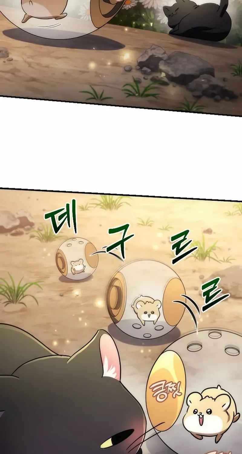 The Rebellious Apostle of the Harvest Goddess Chapter 17 page 34 - 