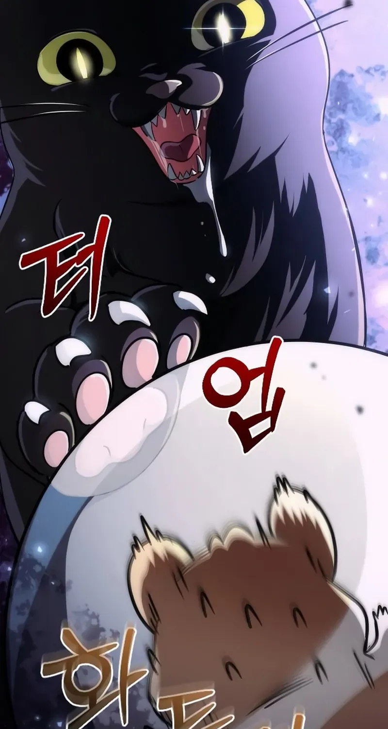 The Rebellious Apostle of the Harvest Goddess Chapter 17 page 47 - 