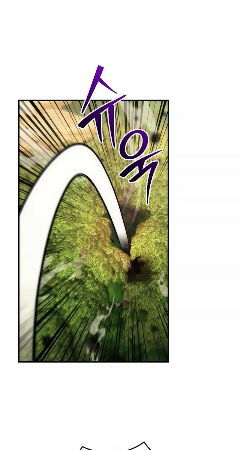 The Rebellious Apostle of the Harvest Goddess Chapter 17 page 53 - 