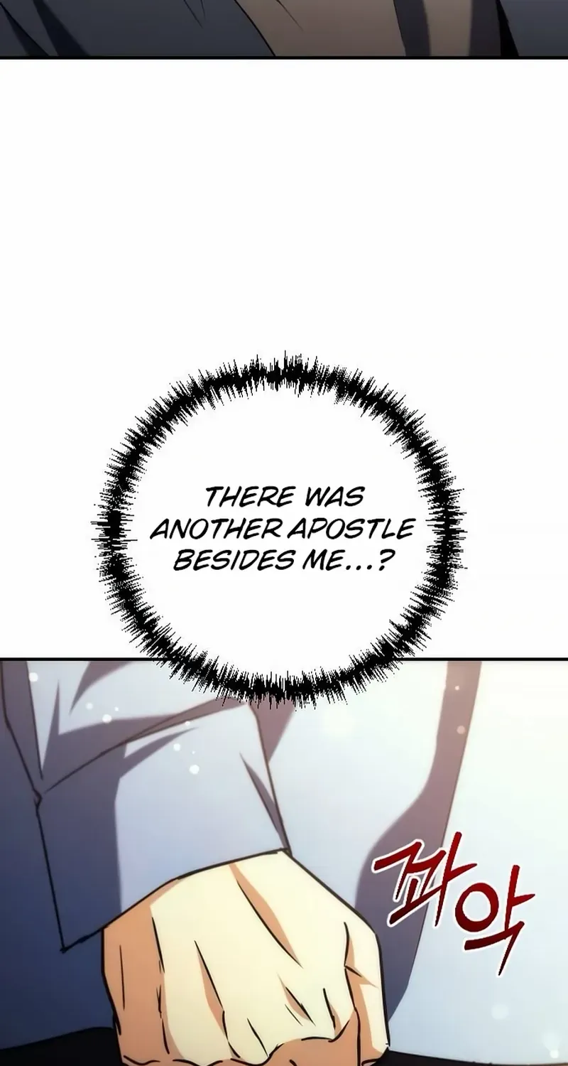 The Rebellious Apostle of the Harvest Goddess Chapter 17 page 97 - 