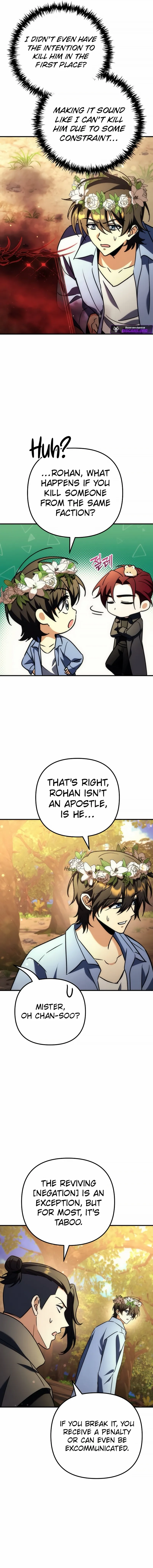 The Rebellious Apostle of the Harvest Goddess Chapter 18 page 16 - 