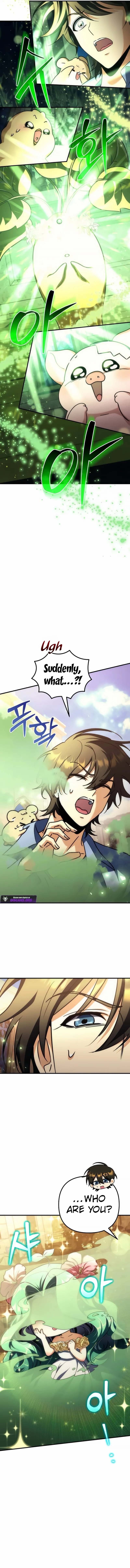 The Rebellious Apostle of the Harvest Goddess Chapter 18 page 22 - 
