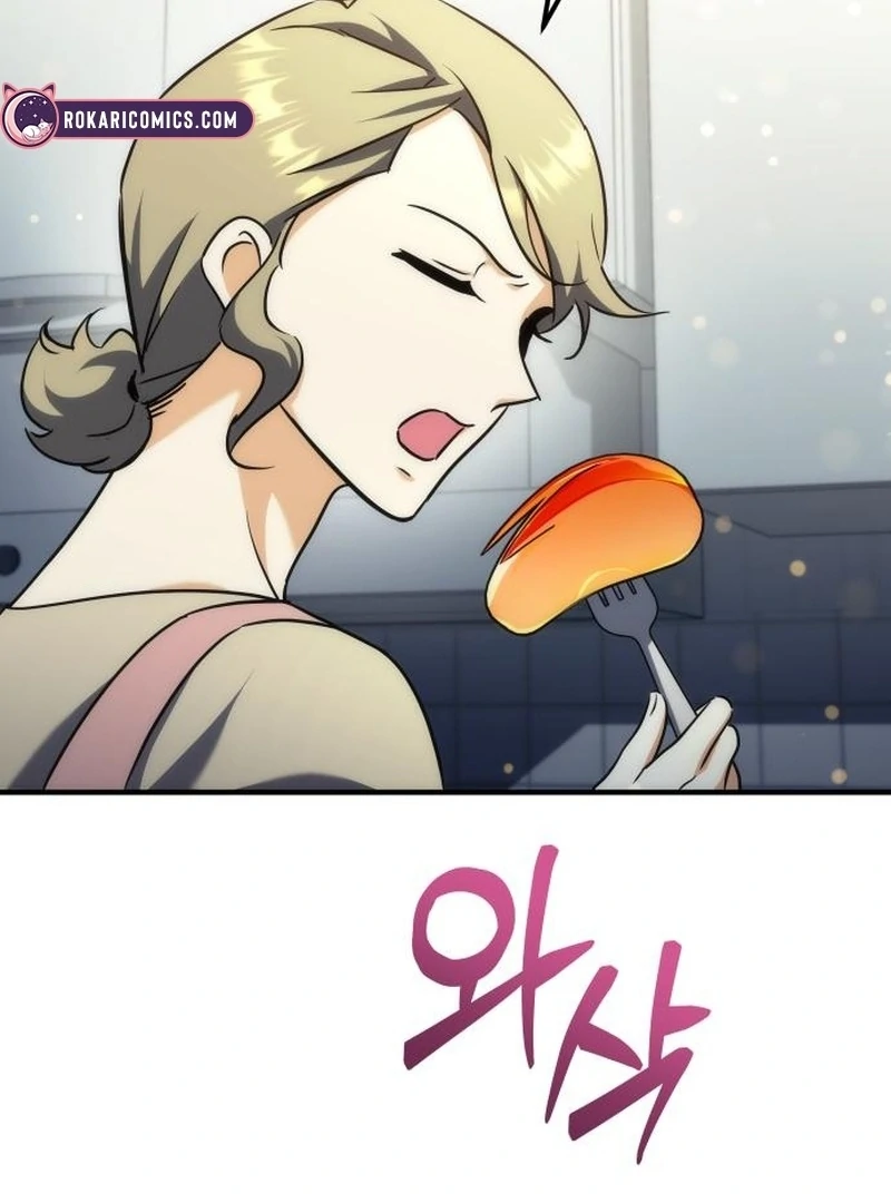 The Rebellious Apostle of the Harvest Goddess Chapter 19 page 107 - 