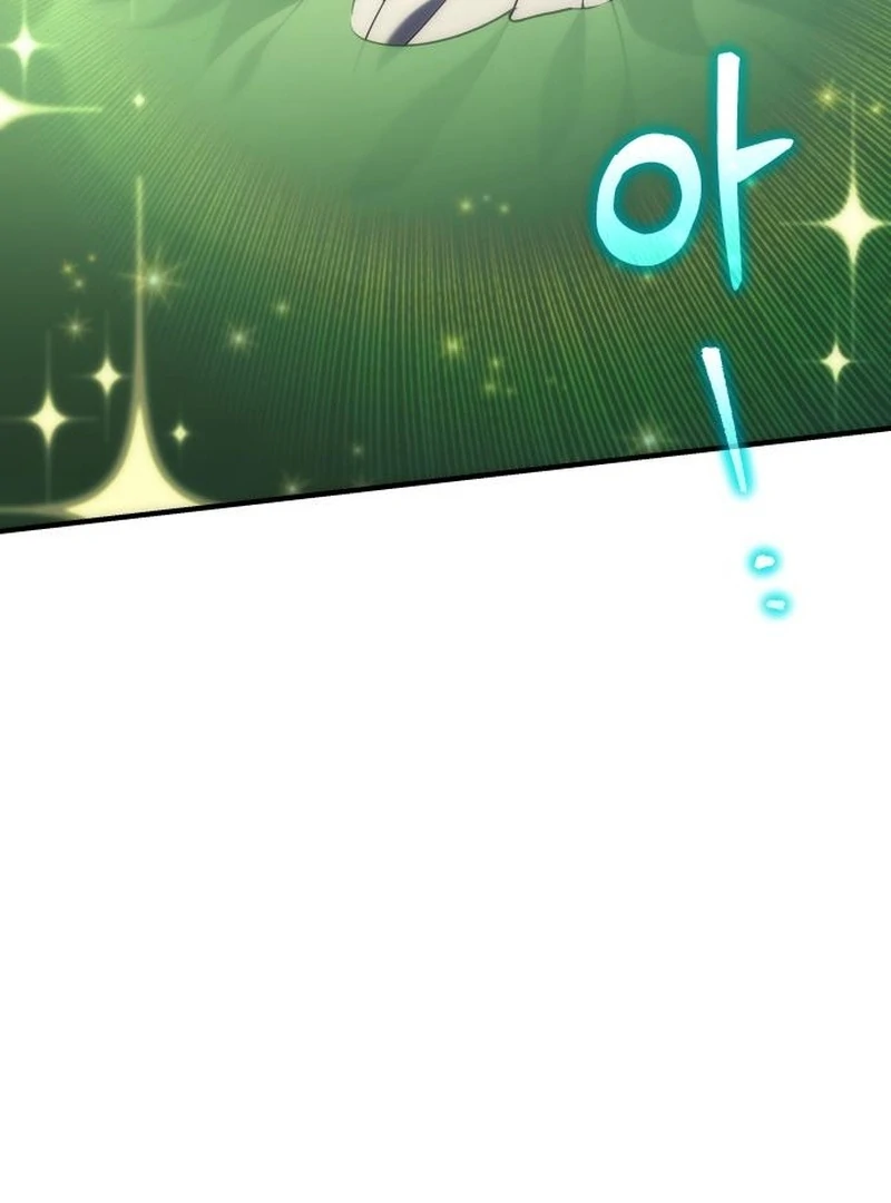 The Rebellious Apostle of the Harvest Goddess Chapter 19 page 5 - 