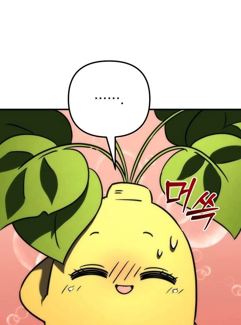 The Rebellious Apostle of the Harvest Goddess Chapter 19 page 73 - 