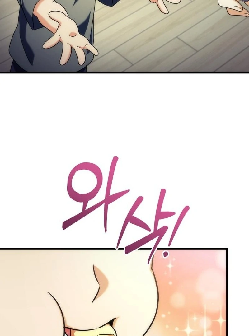 The Rebellious Apostle of the Harvest Goddess Chapter 19 page 97 - 