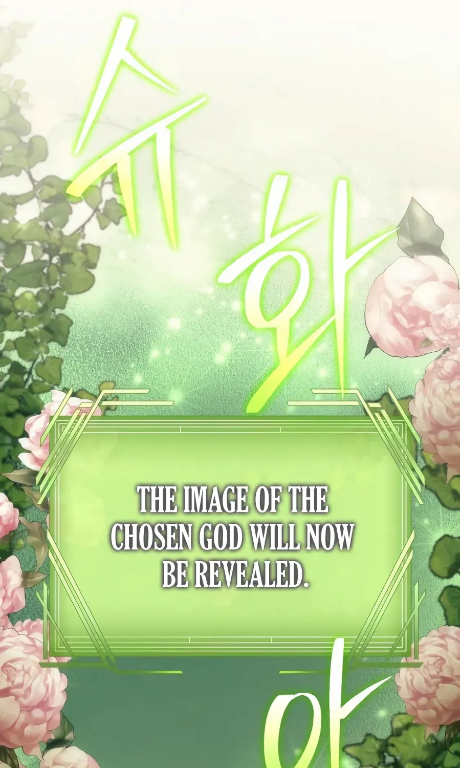 The Rebellious Apostle of the Harvest Goddess Chapter 2 page 150 - 