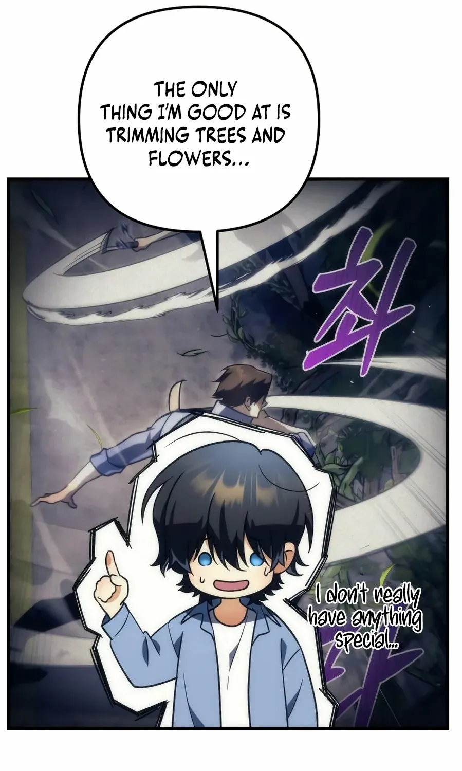The Rebellious Apostle of the Harvest Goddess Chapter 2 page 17 - 