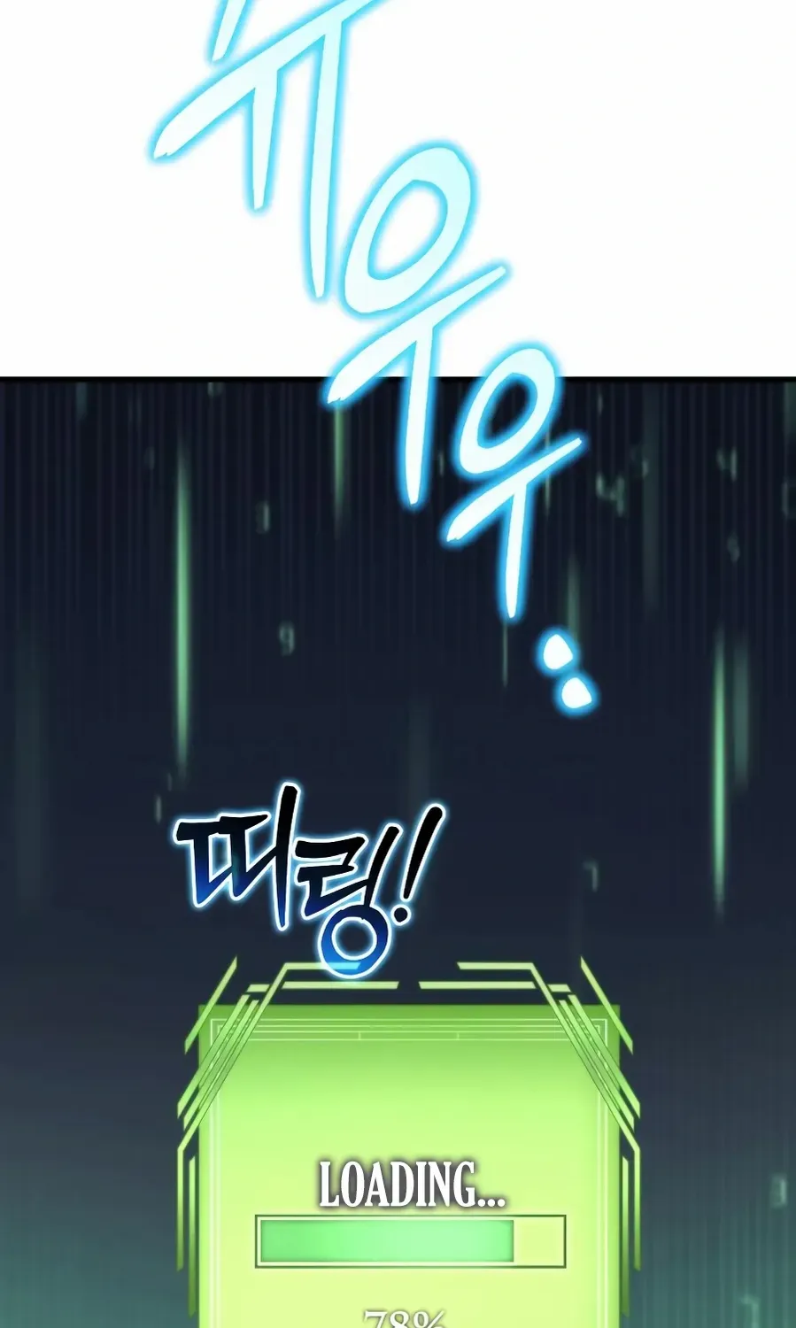 The Rebellious Apostle of the Harvest Goddess Chapter 2 page 191 - 