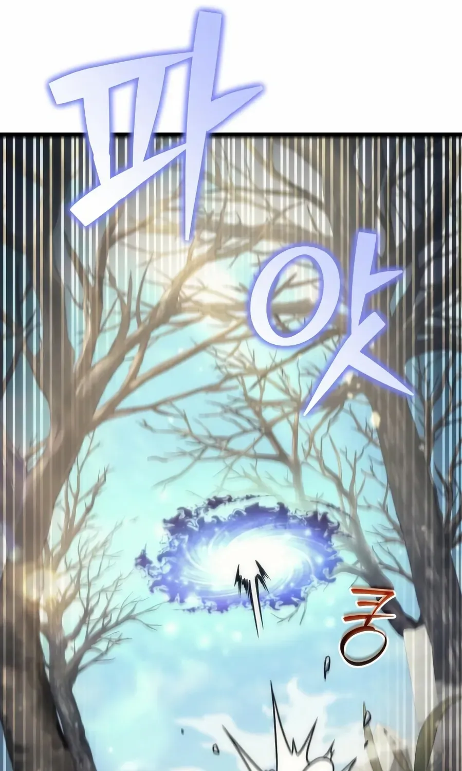 The Rebellious Apostle of the Harvest Goddess Chapter 2 page 198 - 