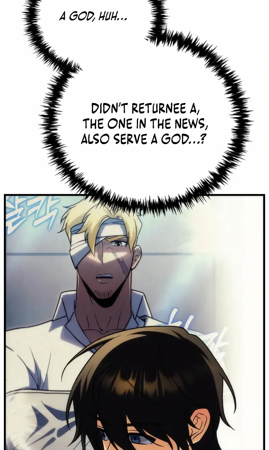 The Rebellious Apostle of the Harvest Goddess Chapter 2 page 67 - 