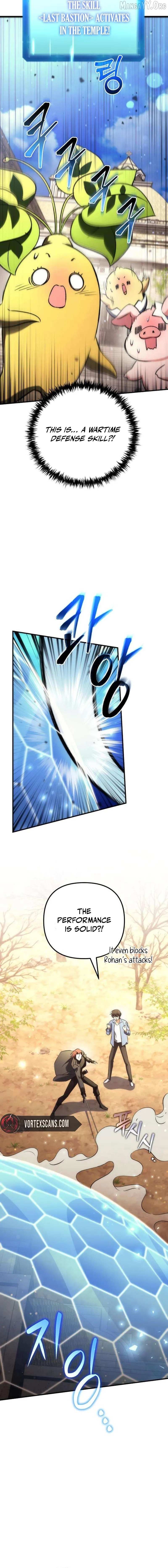The Rebellious Apostle of the Harvest Goddess Chapter 22 page 13 - 