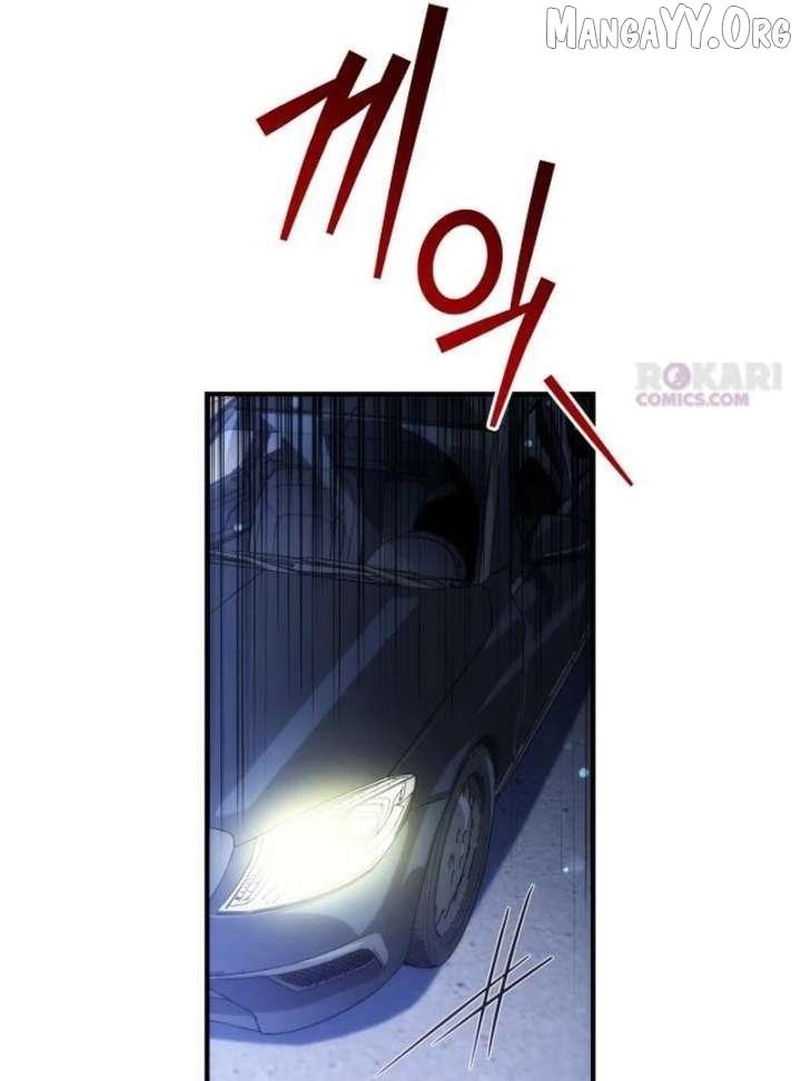 The Rebellious Apostle of the Harvest Goddess Chapter 24 page 21 - 