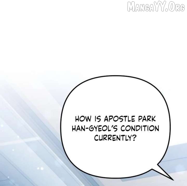 The Rebellious Apostle of the Harvest Goddess Chapter 24 page 49 - 