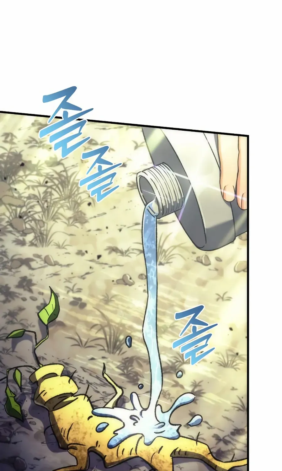 The Rebellious Apostle of the Harvest Goddess Chapter 3 page 120 - 