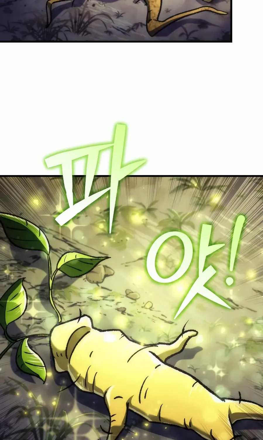 The Rebellious Apostle of the Harvest Goddess Chapter 3 page 121 - 