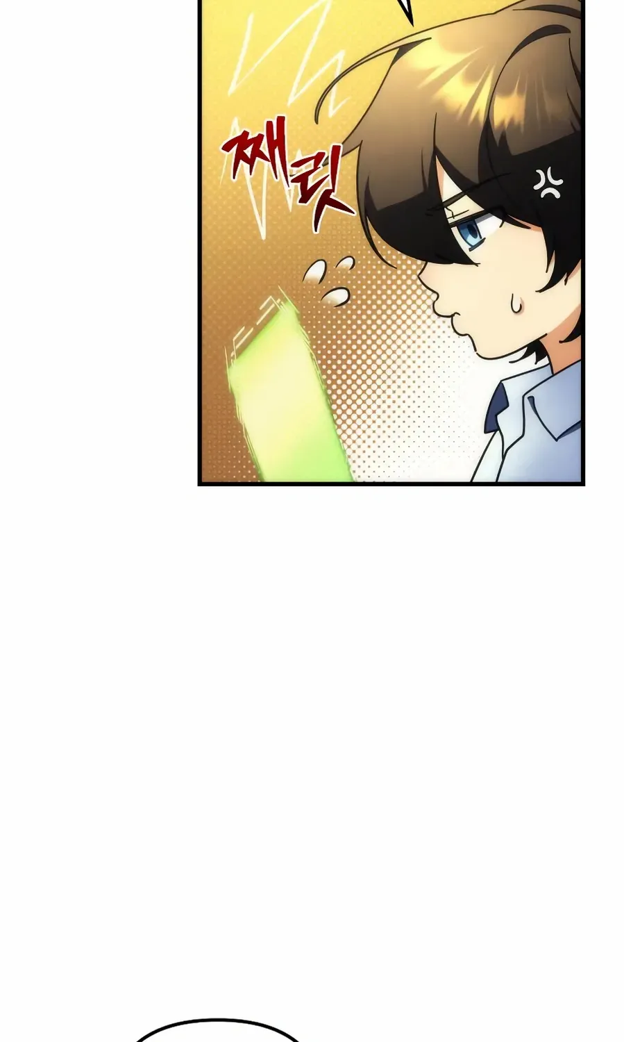 The Rebellious Apostle of the Harvest Goddess Chapter 3 page 18 - 