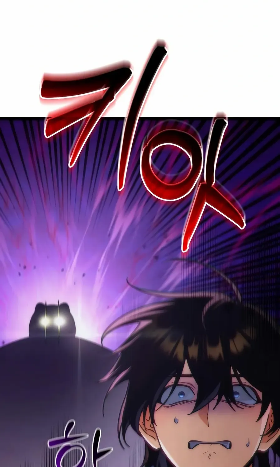The Rebellious Apostle of the Harvest Goddess Chapter 3 page 26 - 