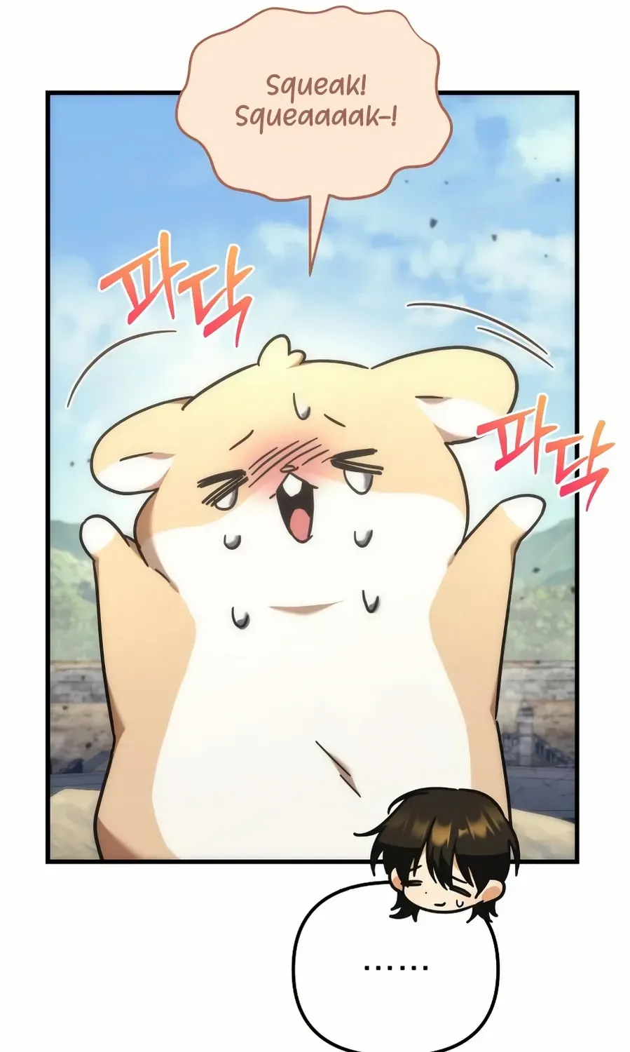 The Rebellious Apostle of the Harvest Goddess Chapter 3 page 42 - 