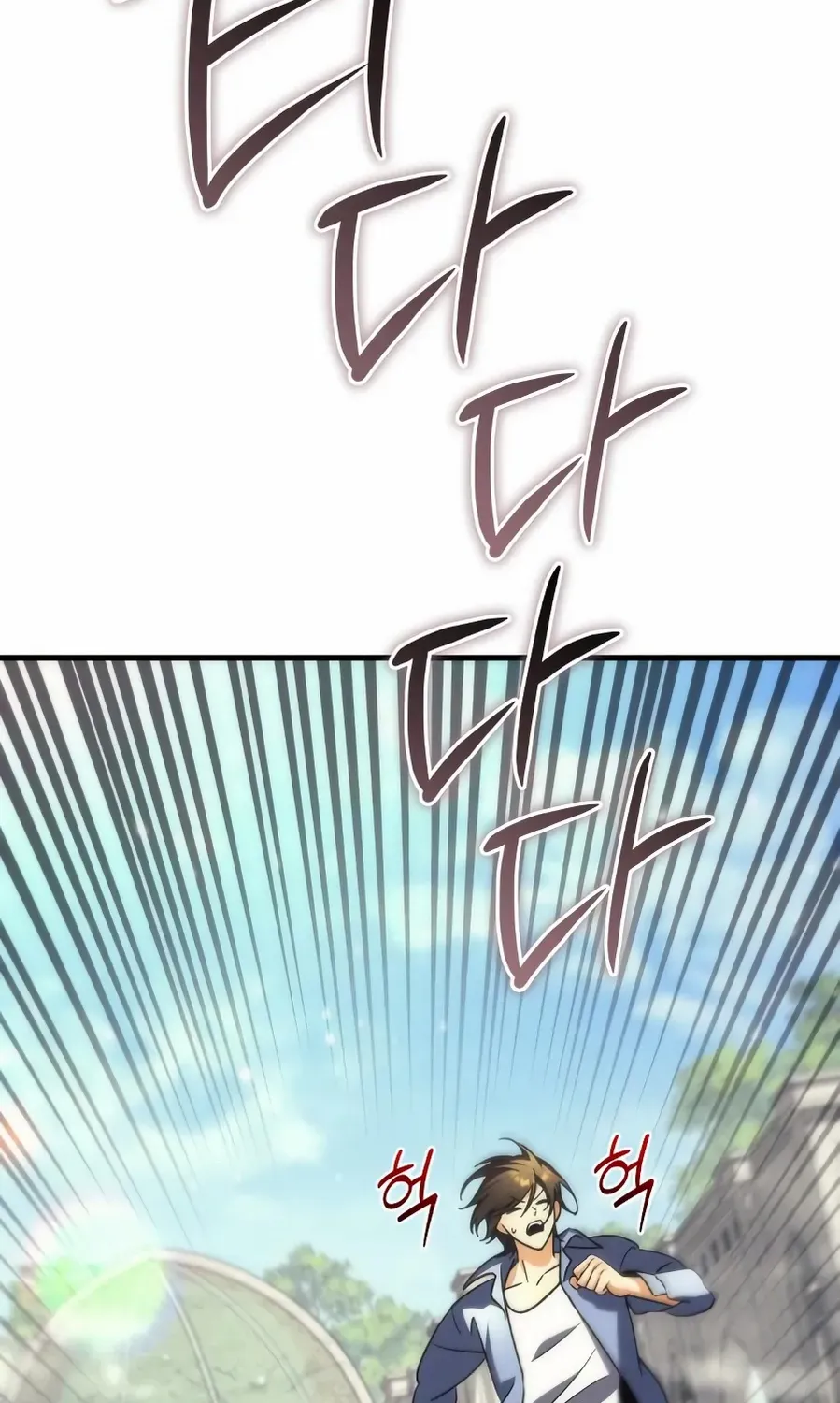 The Rebellious Apostle of the Harvest Goddess Chapter 3 page 51 - 