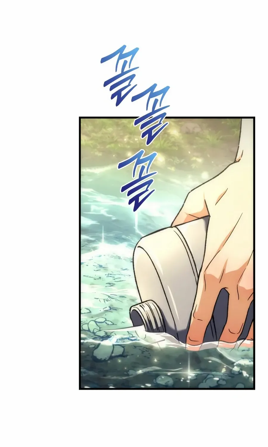 The Rebellious Apostle of the Harvest Goddess Chapter 3 page 58 - 