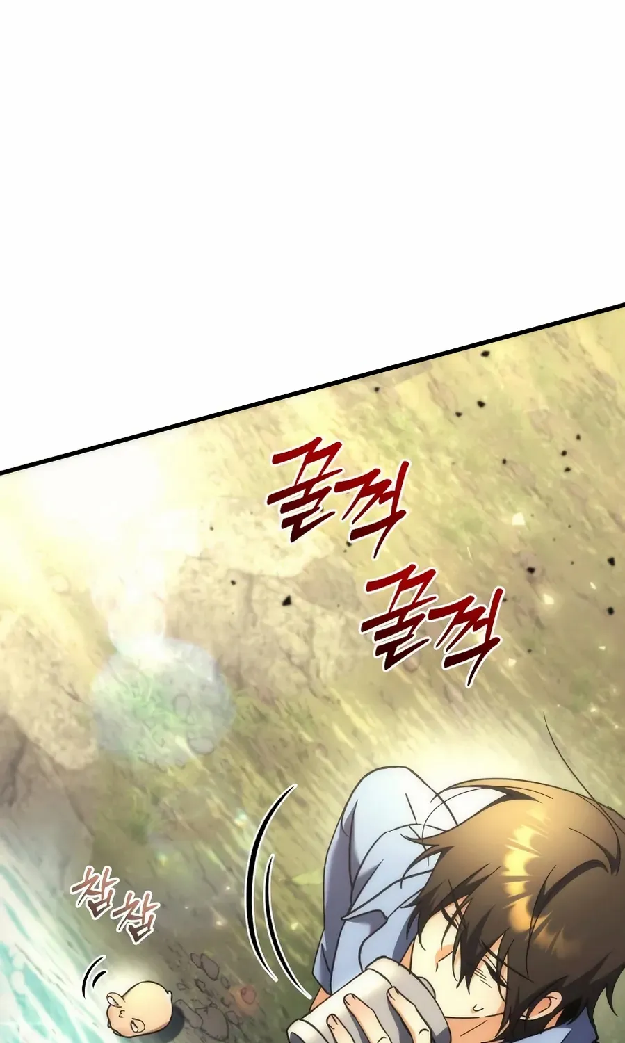 The Rebellious Apostle of the Harvest Goddess Chapter 3 page 59 - 