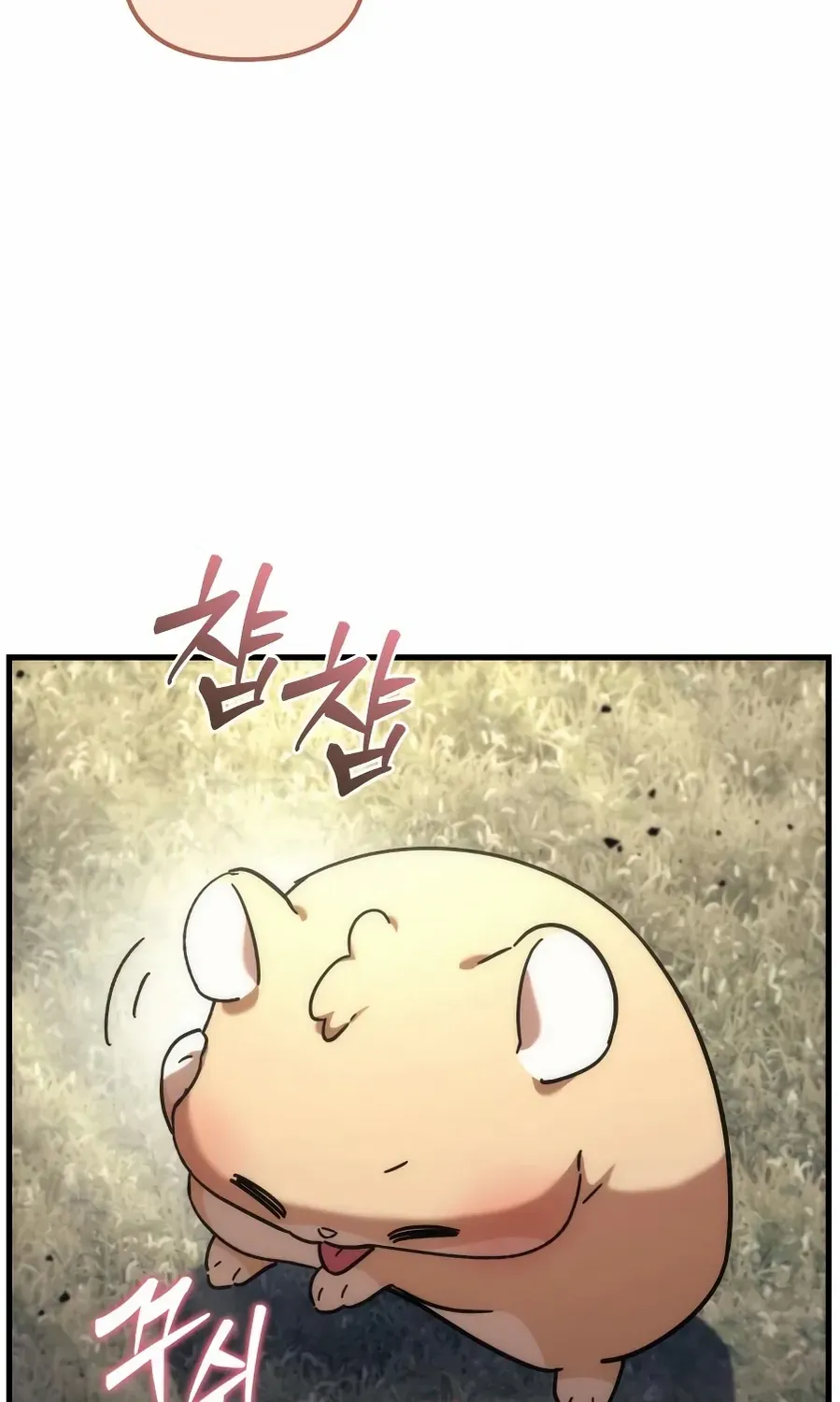 The Rebellious Apostle of the Harvest Goddess Chapter 3 page 66 - 