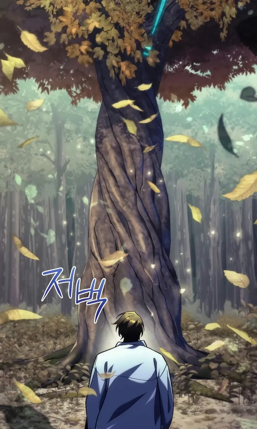 The Rebellious Apostle of the Harvest Goddess Chapter 3 page 74 - 