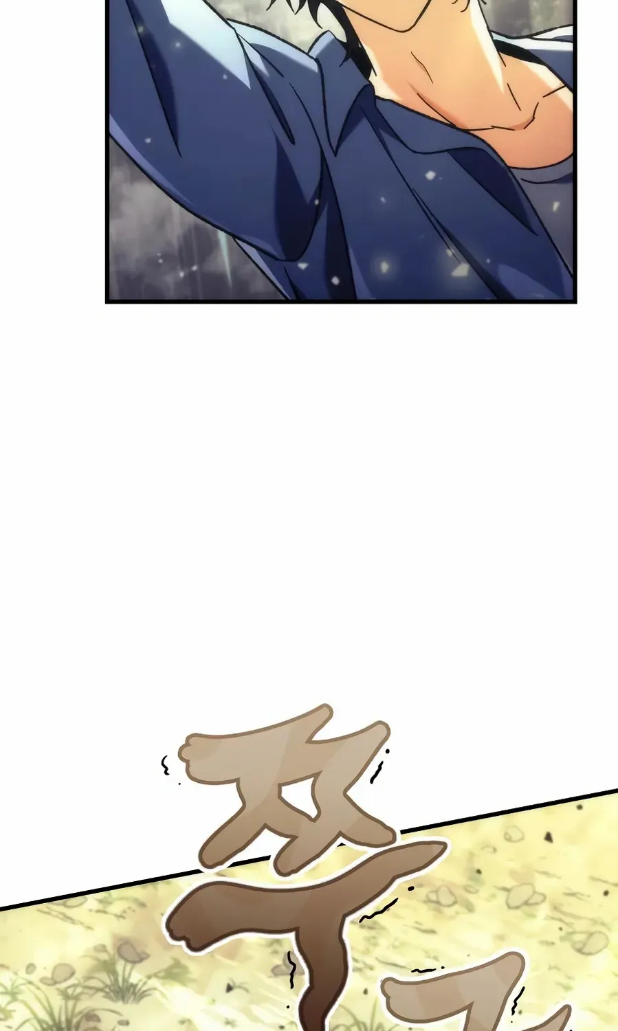 The Rebellious Apostle of the Harvest Goddess Chapter 3 page 79 - 