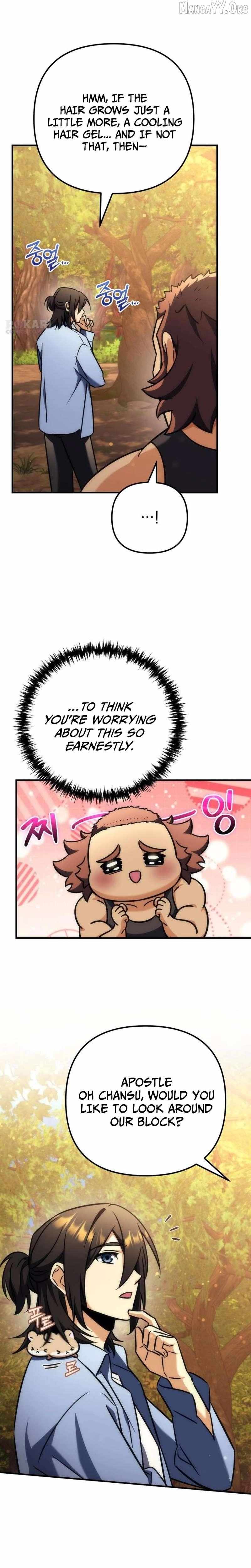 The Rebellious Apostle of the Harvest Goddess Chapter 33 page 19 - 