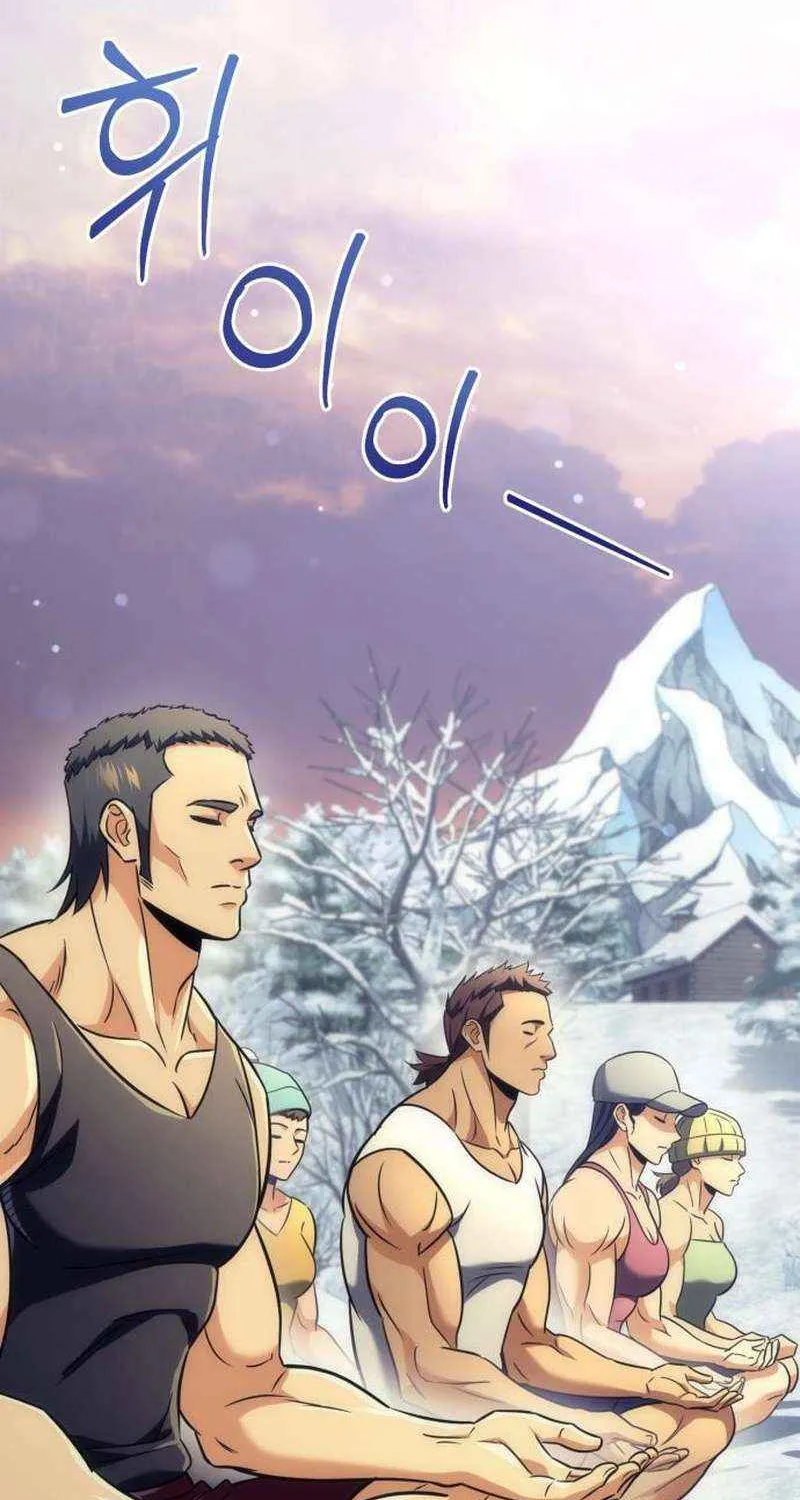 The Rebellious Apostle of the Harvest Goddess Chapter 35.2 page 2 - 
