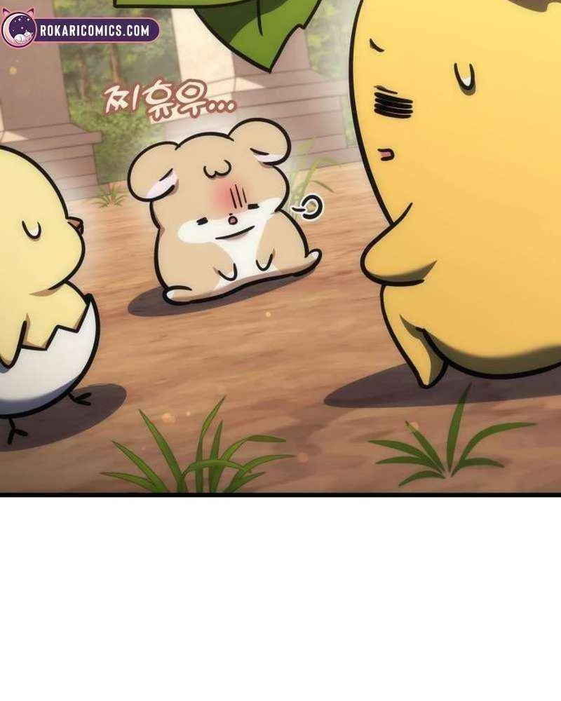 The Rebellious Apostle of the Harvest Goddess Chapter 35.2 page 66 - 