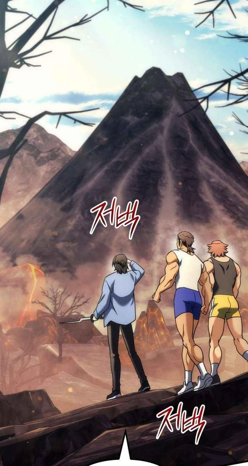 The Rebellious Apostle of the Harvest Goddess Chapter 35.2 page 78 - 