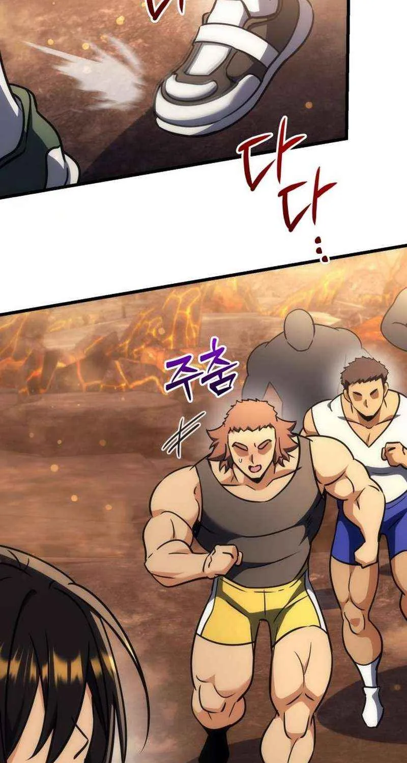 The Rebellious Apostle of the Harvest Goddess Chapter 35.4 page 90 - 