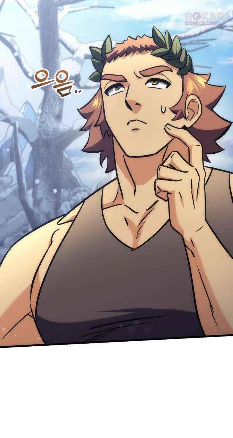 The Rebellious Apostle of the Harvest Goddess Chapter 35.5 page 131 - 