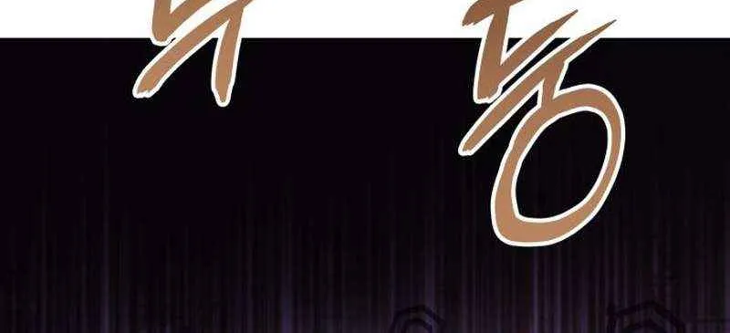 The Rebellious Apostle of the Harvest Goddess Chapter 35.5 page 59 - 