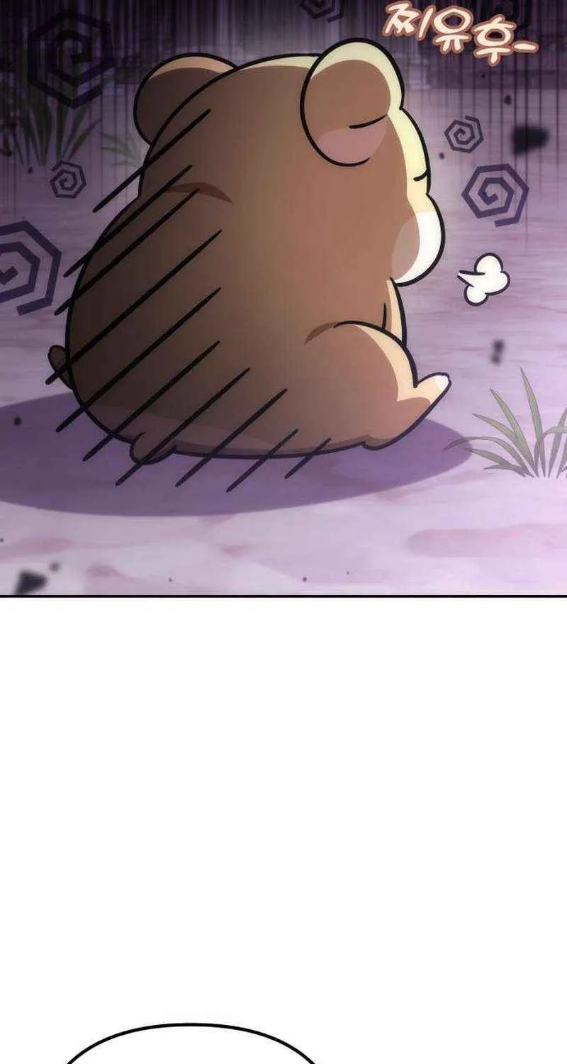 The Rebellious Apostle of the Harvest Goddess Chapter 35.6 page 60 - 