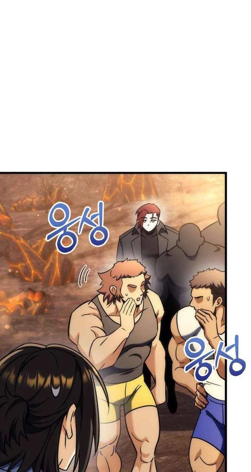 The Rebellious Apostle of the Harvest Goddess Chapter 35.6 page 81 - 
