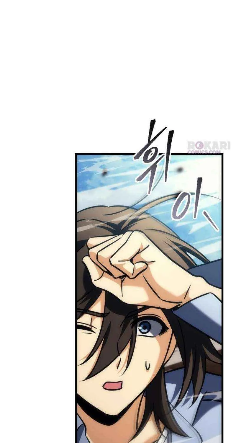 The Rebellious Apostle of the Harvest Goddess Chapter 35.7 page 108 - 