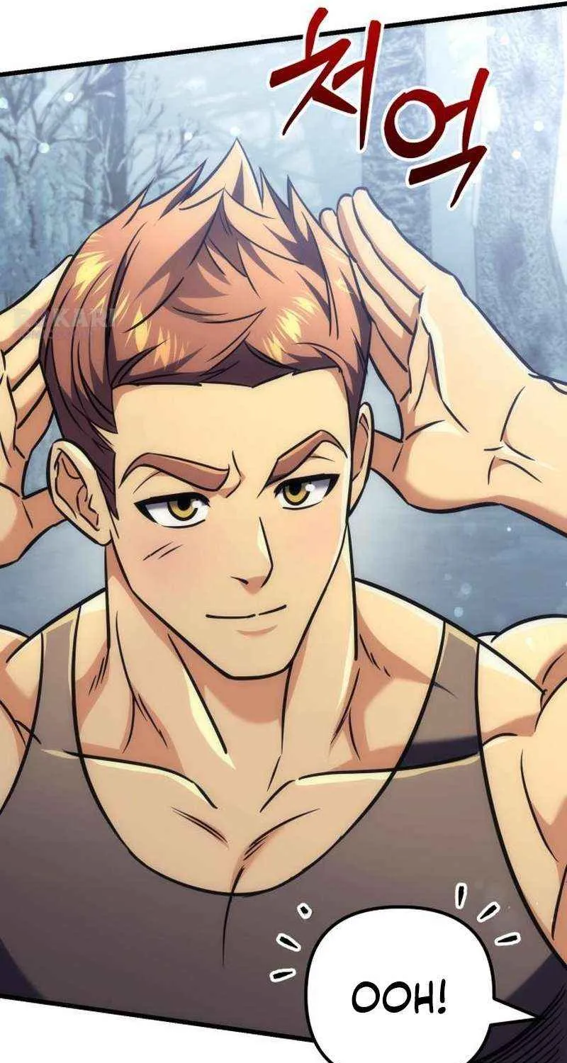 The Rebellious Apostle of the Harvest Goddess Chapter 35.7 page 14 - 