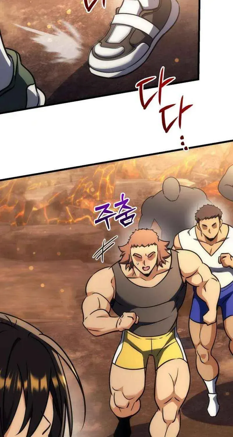 The Rebellious Apostle of the Harvest Goddess Chapter 35.9 page 90 - 