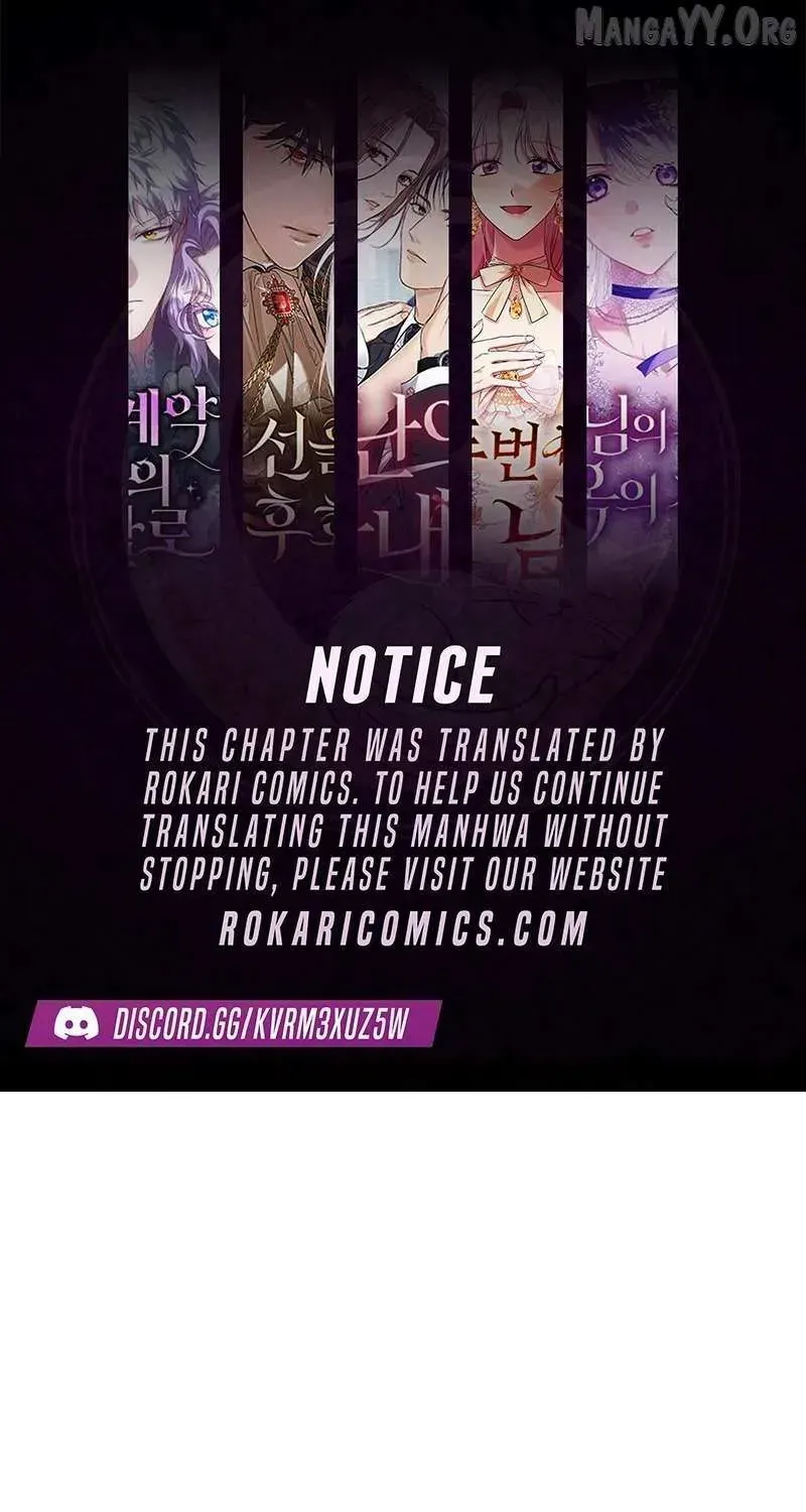 The Rebellious Apostle of the Harvest Goddess Chapter 36.1 page 1 - 