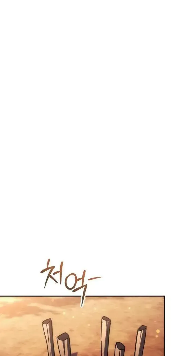 The Rebellious Apostle of the Harvest Goddess Chapter 36.2 page 82 - 