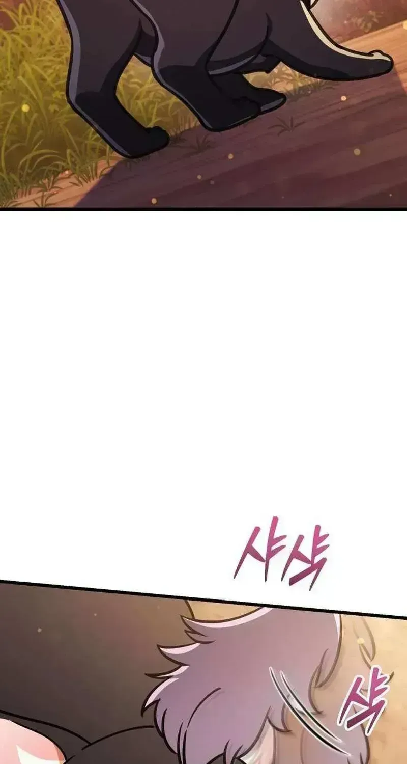 The Rebellious Apostle of the Harvest Goddess Chapter 36.6 page 34 - 