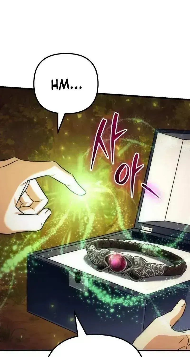 The Rebellious Apostle of the Harvest Goddess Chapter 36.7 page 66 - 